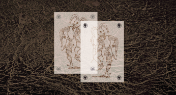 Die Zwei - Tekuno Impulsivo EP