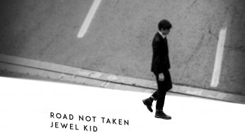 Jewel Kid, Manic Brothers - Road Not Taken EP