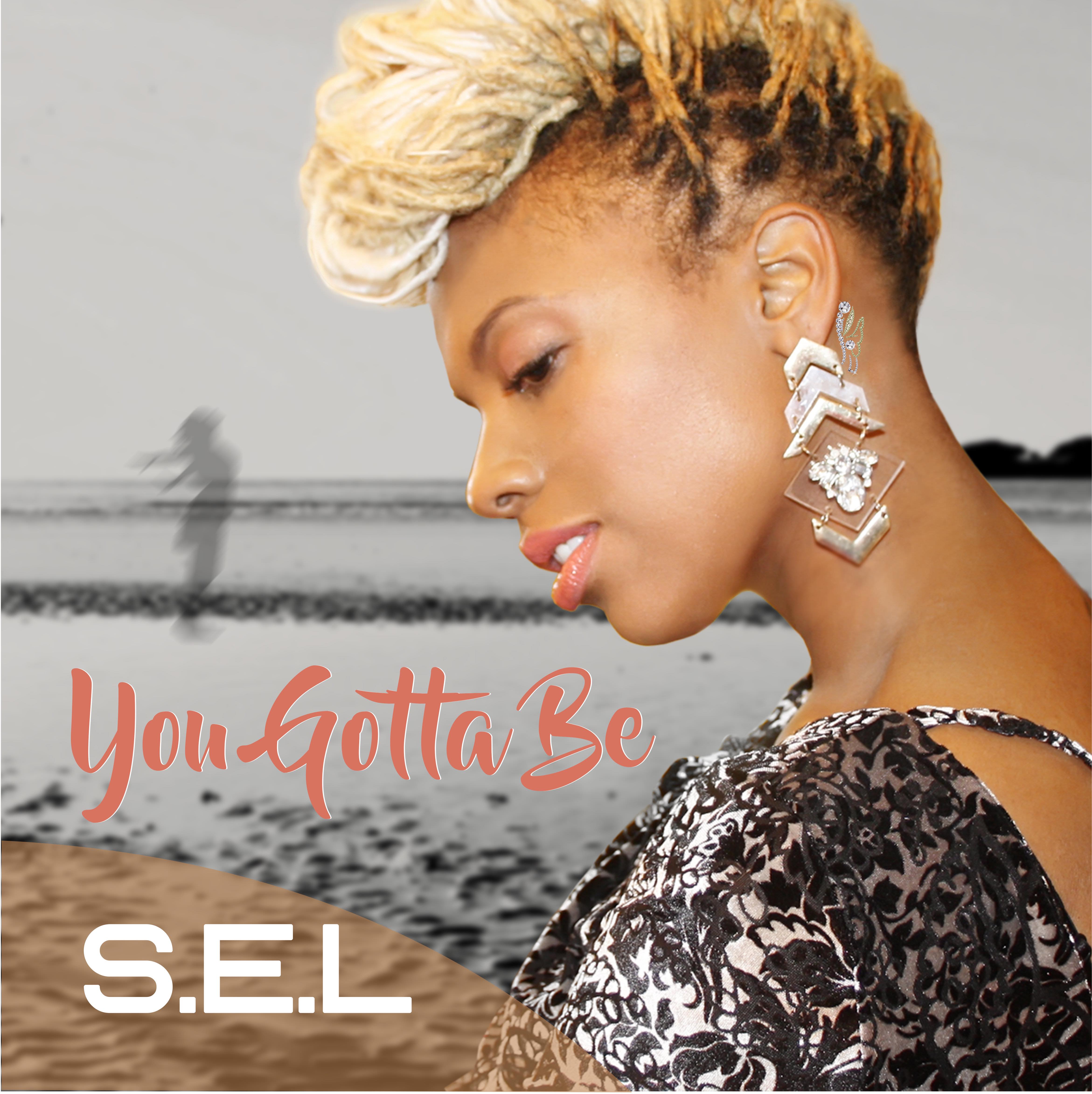 yougotta_be_artwork2.jpg