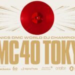 DMC-World-Championships-2025.jpg